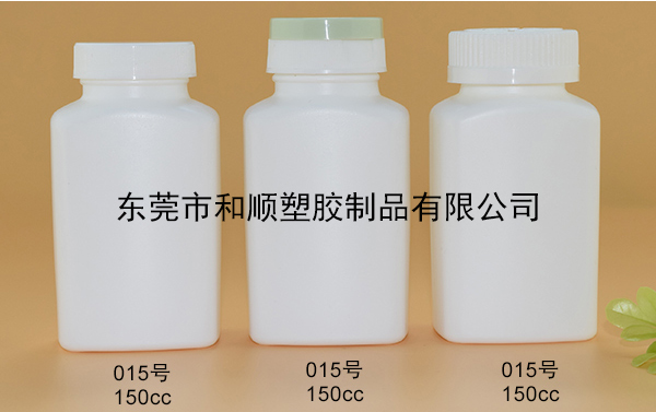 HDPE保健品通用方瓶006號(hào)90cc配38蓋